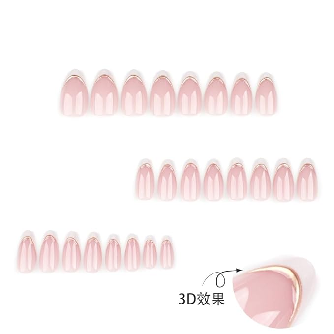 French Tip Press on Nails Short Almond Fake Nails Press ons with Designs Gold False Nails Glue on Nails White French Tips Glossy Full Cover Acrylic Artificial Stick on Nail for Women Manicure 24Pcs