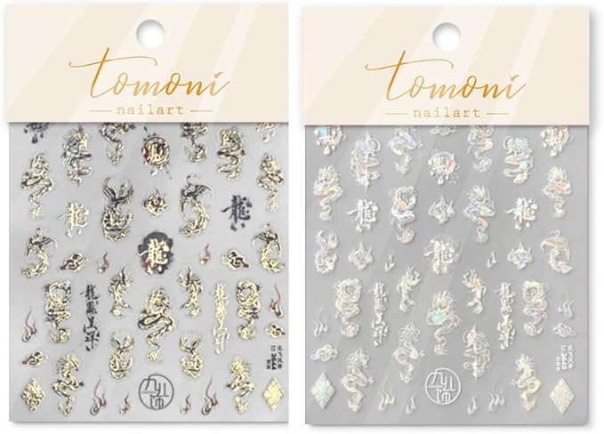Halloween Dragon Phoenix Nail Art Stickers 5D Nail Decals Embossed Black Gold Fire Dragons Sticker for Women Girls DIY Nails Manicure Salon (Dragon)