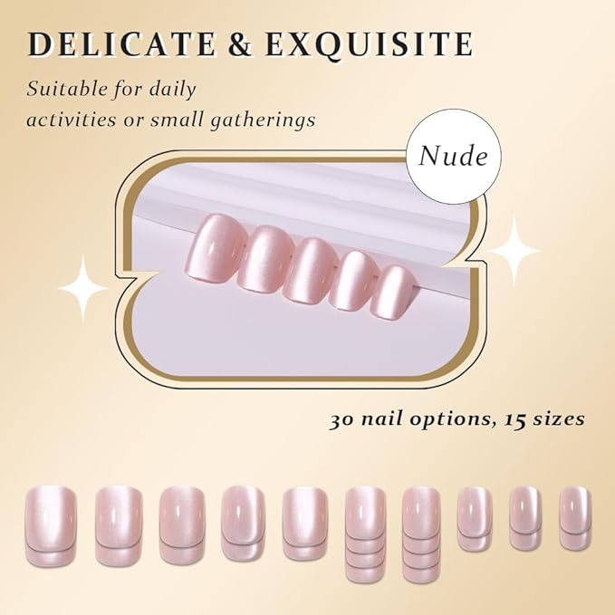 evpct Nude Cat Eye Short Press on Nails Square, Stick on Nails Short Square for Women Gift, Pearl White Metallic Glitter Glossy Reusable Spring Summer Soft Gel Press on Acrylic Fake Nail with Designs