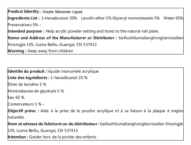 Acrylic Monomer Liquid 150ml Acrylic Monomer Liquid 5oz Nail Acrylic Liquid Nail Tips For Acrylic Nails Professional Nail Monomer Liquid Monomer