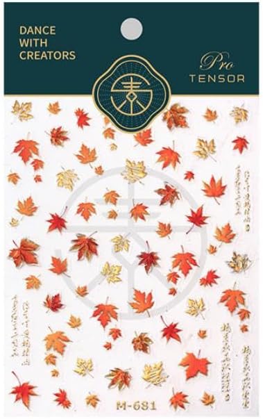 Maple Leaf Nail Stickers 5D Embossed Autumn Leaf Nail Designs 3D Self-Adhesive Gold Plant Fall Nail Decals Cute Fall Sticker Thanksgiving Day Manicure Acrylic Nails Accessories for Women Girls DIY