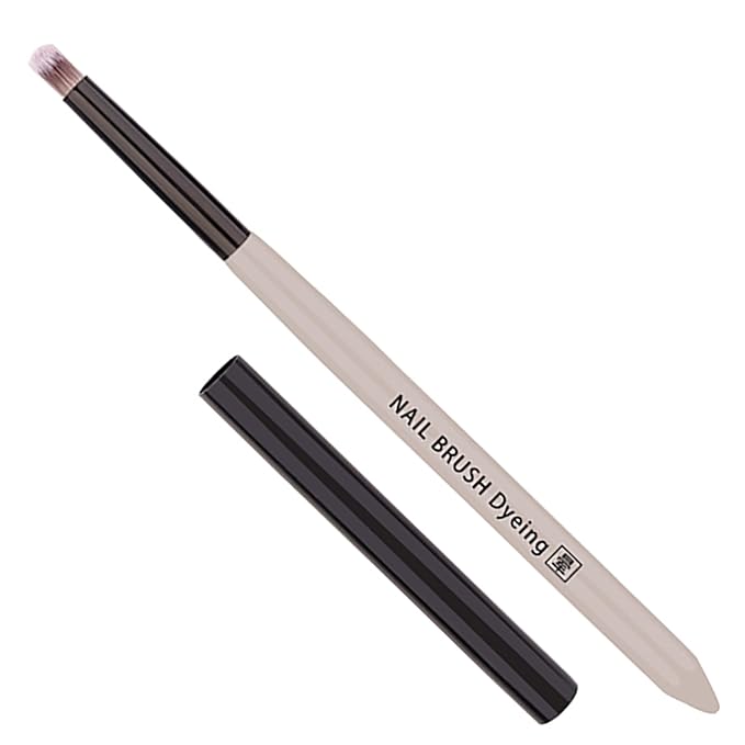 Ombre Nail Brush (Oblique), Gradient Nail Art Brushes, Gel Nail Polish Brush, Nail Art Design Painting Tools for Salon & Home, Nail Artists & DIY Enthusiasts