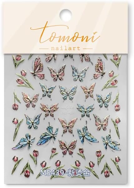 Nail Stickers, 3 Sheets 5D Embossed Art Decals, Self-Adhesive Sticker Charms for Manicure Pedicure, Butterfly Floral, Multicolor