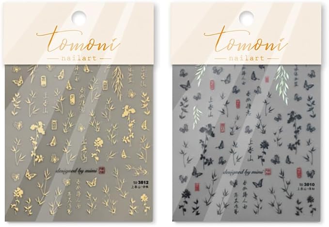 2Sheets Willow Bamboo Leaf Nail Art Stickers Chinese Style 5D Nail Decals Gold Embossed Self Adhsive Sticker for Women Girls DIY Nails Manicure Salon (Bamboo)