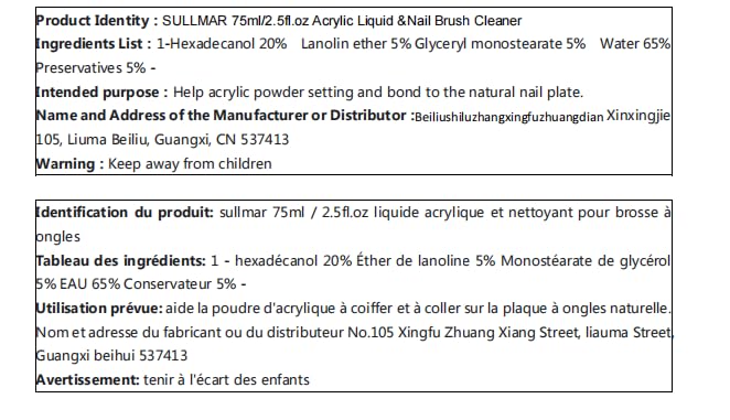 75ml/2.5fl.oz Acrylic Liquid Monomer Kit Nail Liquid Monomer Acrylic Nail Liquid Manicure Nail Art Tool Acrylic Liquid with 75ml 2.5FL.OZ Nail Brush Cleaner for Beginner
