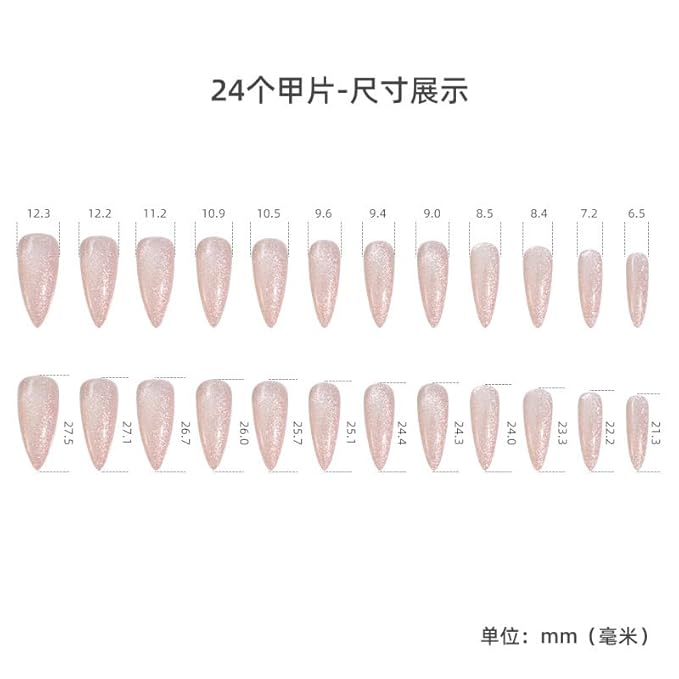 Press On Nails - Diamond Shine | Artsy Series | Beautiful White Silver Velvet Glitter Nails | Medium Long Almond Nails for All, 24 Pcs Reusable Nails