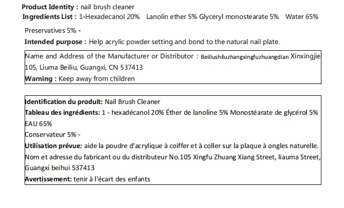 Slip Solution Liquid Poly Nail Gel Slip Solution for Poly Nail Gel Nails Slip Solution 1.35FL.OZ