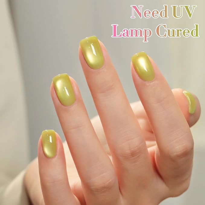 Double Rhythm 15ML Ice Glass Cat Eye Gel Polish with Magnet Holographic Glitter Shimmer Translucent Sheer Color Salon Soak Off Magnetic Nail at Home (Green Gold-MC1246)