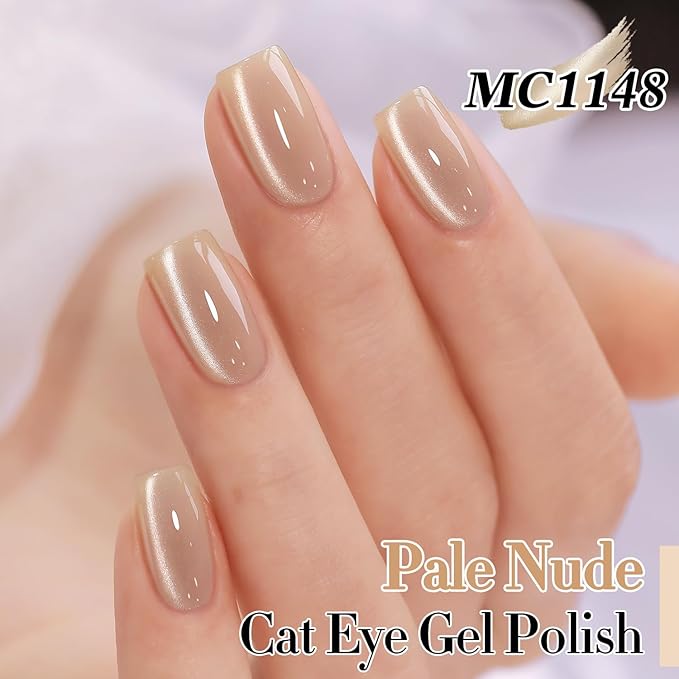 Double Rhythm 0.5 Oz Cat Eye Gel Polish with Magnet Same Color Same Bottle Holographic Glitter Shimmer Translucent Color Salon 15 ML Magnetic Nail Art (Pale Nude-MC1148)