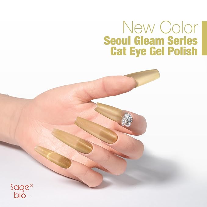 Cat Eye Gel Nail Polish 15ml Golden Shell, Magnetic Glass Bead Effect, Shimmer UV LED Soak Off Gel, Perfect for Home DIY Manicure
