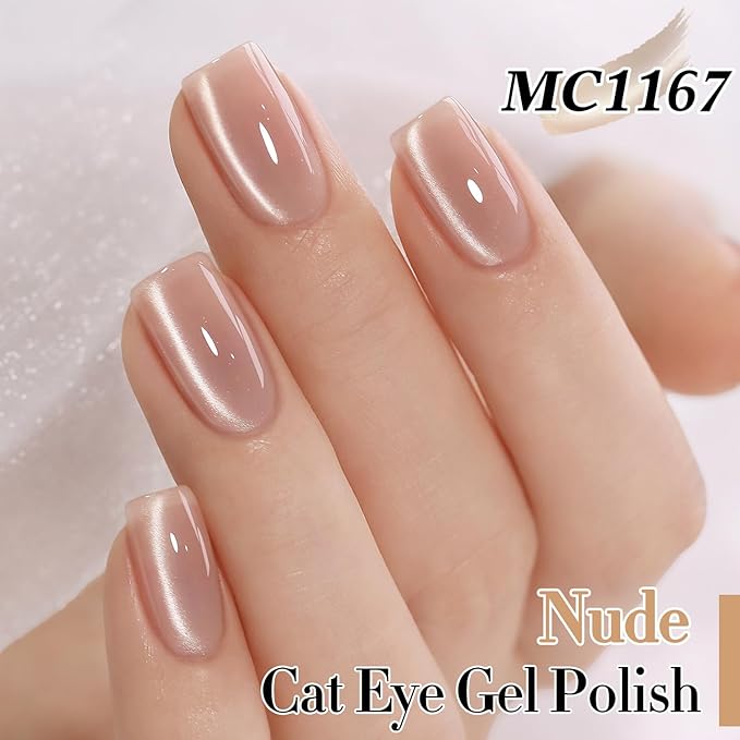 Double Rhythm 0.5 Oz Cat Eye Gel Polish with Magnet Same Color Same Bottle Holographic Glitter Shimmer Translucent Color Salon 15 ML Magnetic Nail Art ((Nude-MC1167)
