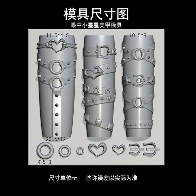 1 Pcs Belt Buckle Silicone Nail Art Molds for Women Resin Nail Design