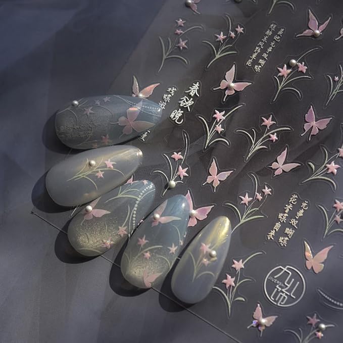 Simple Plants Decorative Nail Art Stickers, Floral and Butterfly Design, White and Pink, 2 Sheets
