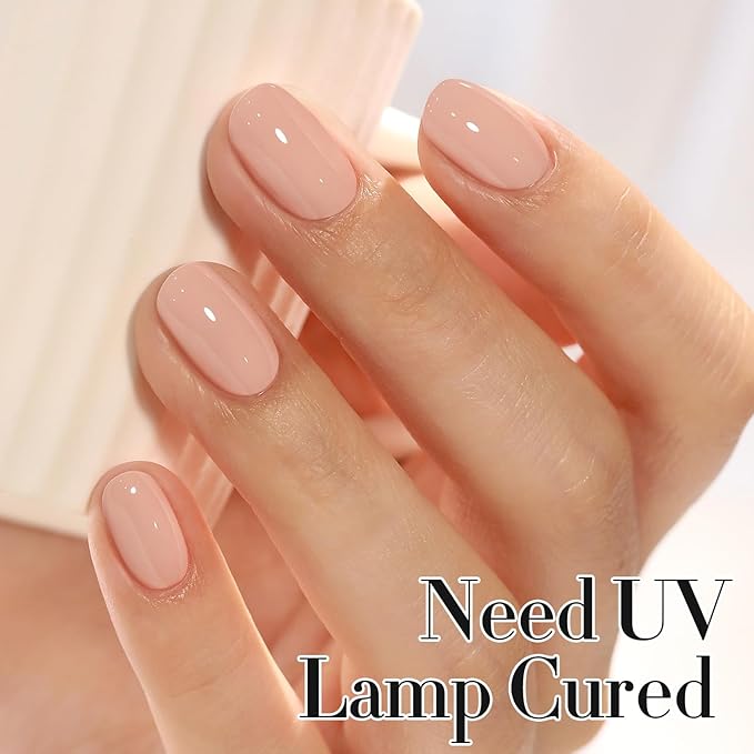 Double Rhythm 0.50 OZ Gel Polish Hema Free Same Color Same Bottle Golden Round Translucent Neutral Natural Milky 15 ML Jelly UV Polish Art DIY at Home (Khaki Nude-C1467)