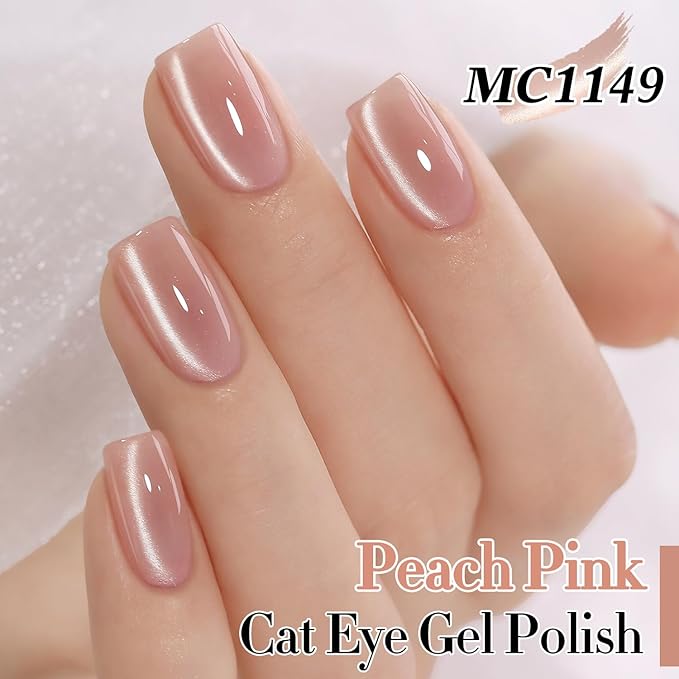 Double Rhythm 0.5 Oz Cat Eye Gel Polish with Magnet Same Color Same Bottle Holographic Glitter Shimmer Translucent Color Salon 15 ML Magnetic Nail Art (Peach Pink-MC1149)