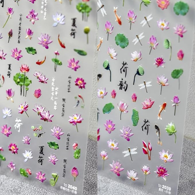 Lotus Flowers Nail Art Stickers 5D Nail Decals Embossed Self Adhsive Sticker for Women Girls DIY Spring Nails Manicure Salon (Lotus Pond)