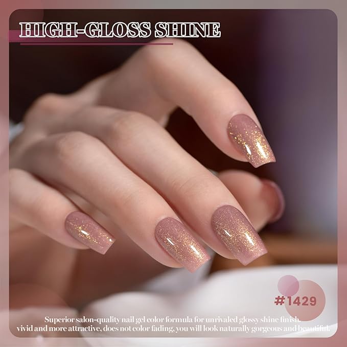 RARJSM Nude Rosy Brown Pink Golden Glitter Gel Nail Polish Nuded Skin Tone Sparkle Shimmer Jelly Sheer Color Gelpolish Home Salon French Manicure Varnish Soak off Curing Requires Single Bottle 15ml