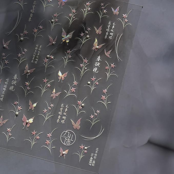 Simple Plants Decorative Nail Art Stickers, Floral and Butterfly Design, White and Pink, 2 Sheets
