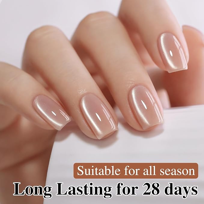 Double Rhythm 0.5 Oz Cat Eye Gel Polish with Magnet Same Color Same Bottle Holographic Glitter Shimmer Translucent Color Salon 15 ML Magnetic Nail Art ((Nude-MC1167)
