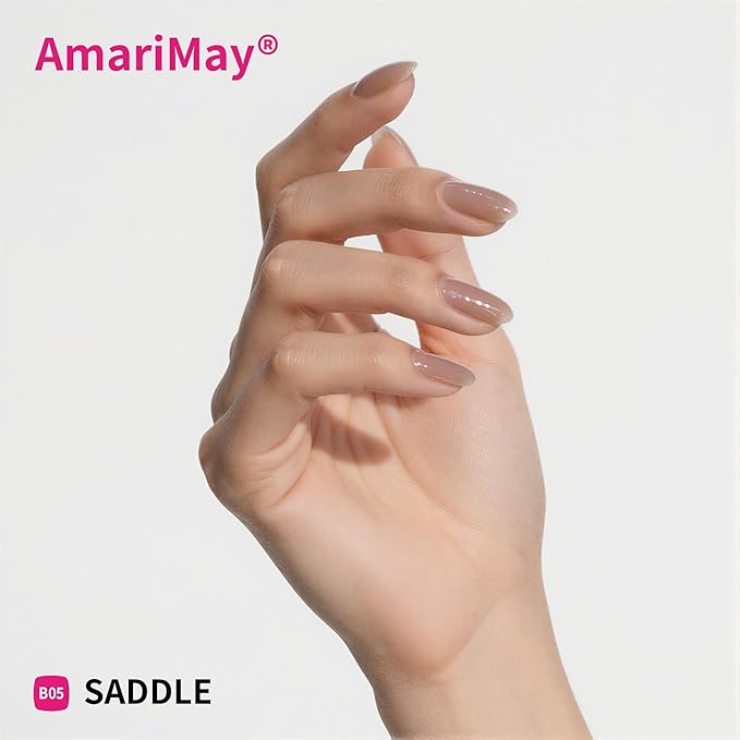 Color Rubber Base Builder Gel, 15ml, Saddle, Sheer Nail Gel, 3-in-1 Soak Off Nail Strengthener UV/LED needed B05.