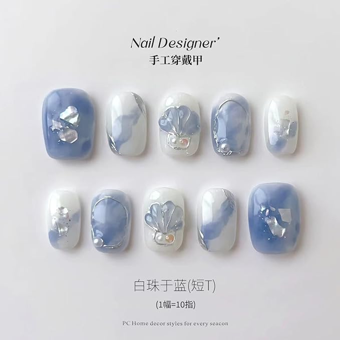 Shell Press on Nails Handmade Press on Nails White Pearl False Nails Short Square Fake Nails Designs Full Cover Artificial Gradient Blue Acrylic Glue on Nails for Women Girls Stick on Nails (Size M)