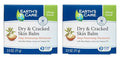 Earth's Care Dry and Cracked Skin Balm Moisturizer for Dry Skin - Cracked Hands Repair Cream - Foot Cream for Dry Heels 2.5 OZ. (2 Jars)