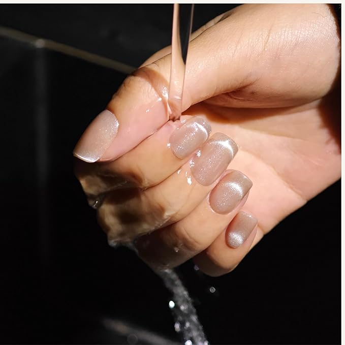 Nude Cat Eye Press on Nails Short Square, French Tip Short Square Glue on Nails for Women Gift, Reusable Soft Gel Press on Acrylic Nail with Designs 30Pcs(Nude)