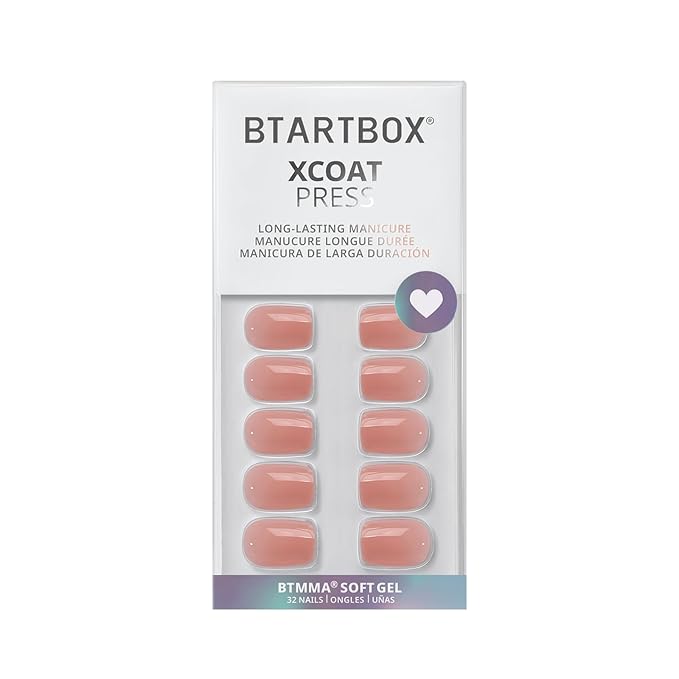 BTArtbox Press On Nails Short - Nude Square Nail Tips Glue On Nails, Reusable Stick On Nails in 16 Sizes - 32 Soft Gel Fake Nails Kit, Cinnamon