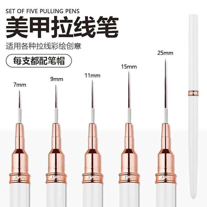 Metallic Liner Nail Art Brushes Set, Nail Art Pens, 5PCS White Color Nail Tools Liner Brush UV Gel Polish Painting Nail Design For Long Lines, Thin Details, Fine Drawing, Sizes 7/9/11/15/25mm