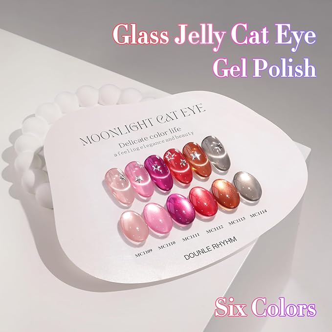 Double Rhythm Cat Eye Gel Nail Polish Set of 6 Same Color Same Bottle 0.5 Oz Shimmer Glitter with Magnet Holographic Reflective Magnetic UV Nail Polish Kit at Home (Glass Brown Red Nude-T6-43)