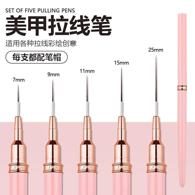 Metallic Liner Nail Art Brushes Set, Nail Art Pens, 5PCS Pink Color Nail Tools Liner Brush UV Gel Polish Painting Nail Design For Long Lines, Thin Details, Fine Drawing, Sizes 7/9/11/15/25mm