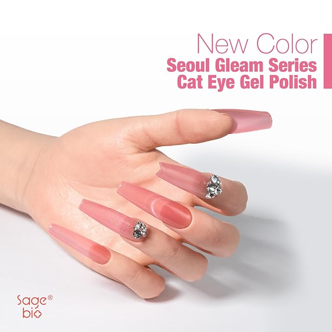 Cat Eye Gel Nail Polish 15ml Rose Drift, Magnetic Gel with Shimmer Glass Bead Effect, Soak Off UV LED Nail Gel, Home DIY Nail Art Design