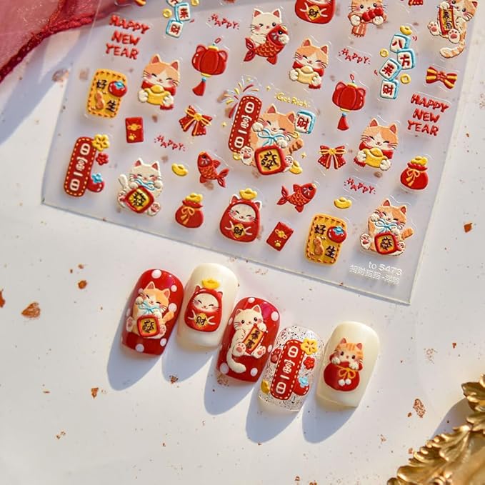 2Sheets Nail Art Stickers Chinese Lion Dragon Lucky Cat Character Nail Decals for Jubilant New Year Tattoo Nails Design Supplies (Lion)