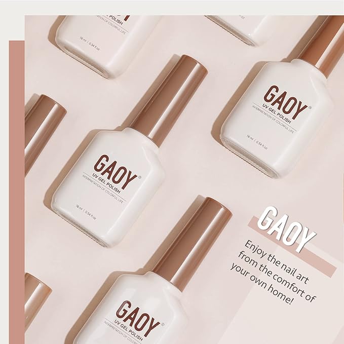 GAOY Nude Brown Gel Nail Polish, 16ml Soak Off Nautral Gel Polish for Nail Art DIY Manicure at Home, UV Light Cure Color 1505
