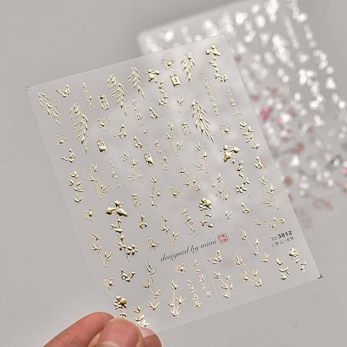 2Sheets Willow Bamboo Leaf Nail Art Stickers Chinese Style 5D Nail Decals Gold Embossed Self Adhsive Sticker for Women Girls DIY Nails Manicure Salon (Bamboo)