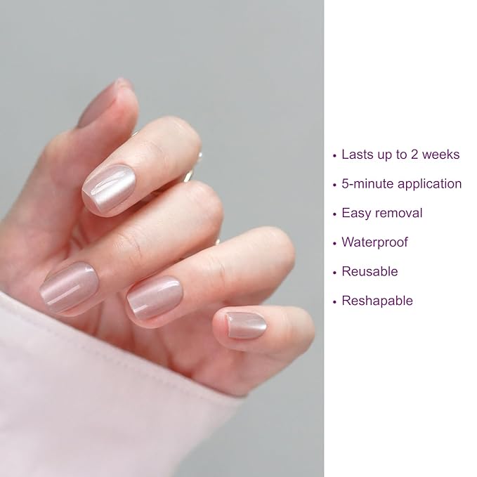 LAMIMOSA 32Pcs Nude Cat Eye Press On Nails Short Square – Soft Gel Glittery Fake Nails in 16 Sizes, Reusable Neutral Glue on Nails Kit, SILK MIRAGE