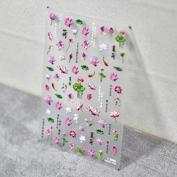 Lotus Flowers Nail Art Stickers 5D Nail Decals Embossed Self Adhsive Sticker for Women Girls DIY Spring Nails Manicure Salon (Lotus Pond)