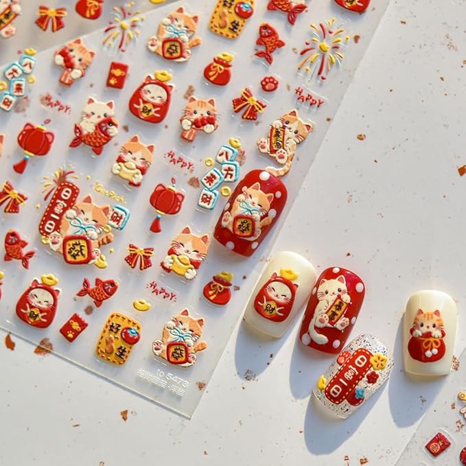 5D Embossed Lucky Cat Nail Sticker Nail Art Decals for Spring Festival Chinese New Year Lion Characters Manicure Nail Supplies (Lucky)