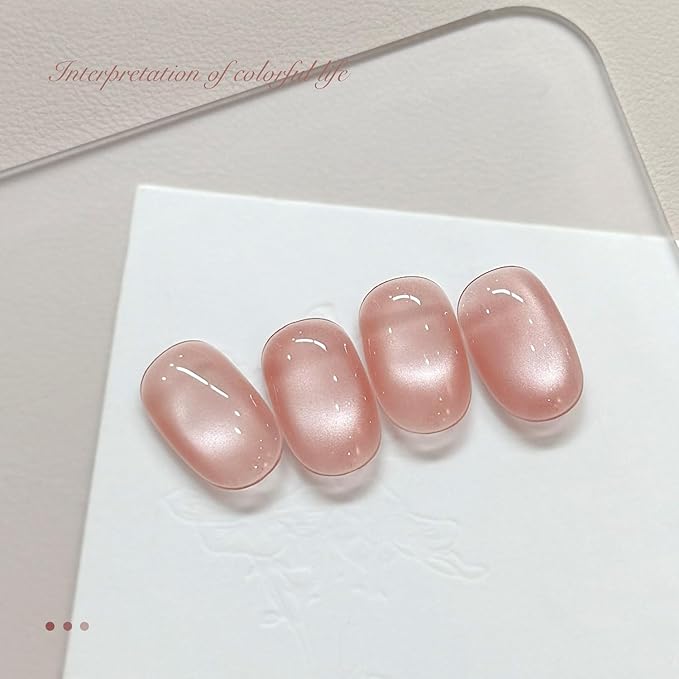 GAOY Pink Glassy Cat Eye Gel Nail Polish, 16ml Glitter Holographic Nail Polish with Magnet, Reflective Translucent UV Gel, 3302 Faded Coral