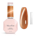 MelodySusie Silky Cat Eye Gel Nail Polish, Light Gold Glitter Holographic Magnetic Nail Polish with Magnet, 0.5 Fl Oz UV Gel for Nail Art Manicure Salon DIY at Home B5201