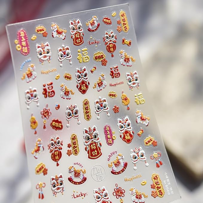 5D Embossed Lucky Cat Nail Sticker Nail Art Decals for Spring Festival Chinese New Year Lion Characters Manicure Nail Supplies (Lucky)