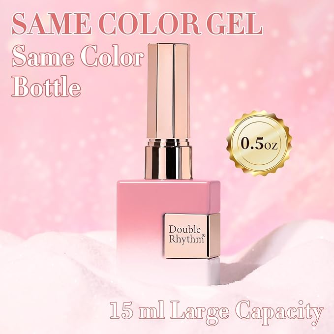 Double Rhythm 0.5 Oz Cat Eye Gel Polish with Magnet Same Color Same Bottle Holographic Glitter Shimmer Translucent Color Salon 15 ML Magnetic Nail Art (Plum Pink-MC1181)