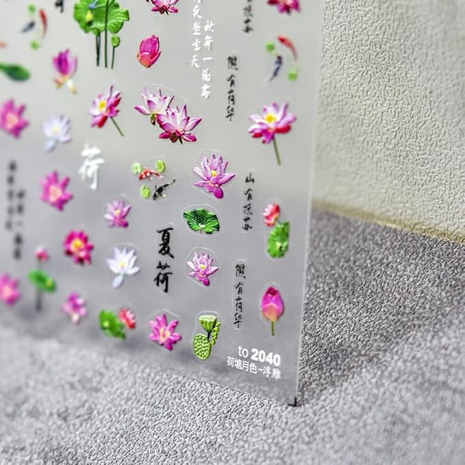 Lotus Flowers Nail Art Stickers 5D Nail Decals Embossed Self Adhsive Sticker for Women Girls DIY Spring Nails Manicure Salon (Lotus Pond)