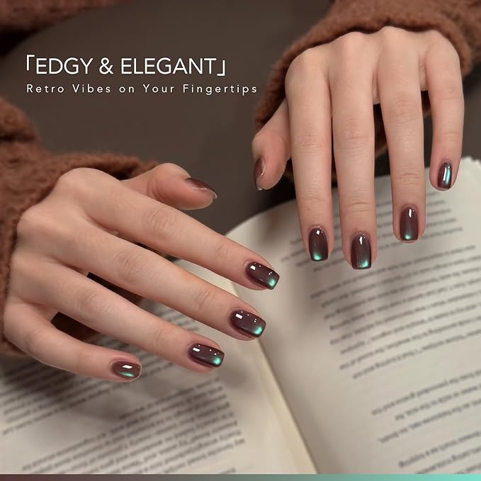 GAOY Brown Glassy Cat Eye Gel Nail Polish, 16ml Glitter Holographic Gel Polish with Magnet, Reflective Translucent UV Light Cure, 4307 Aurora Chocolate
