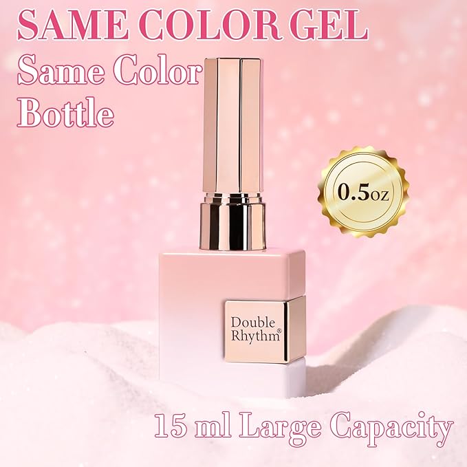 Double Rhythm 0.5 Oz Cat Eye Gel Polish with Magnet Same Color Same Bottle Holographic Glitter Shimmer Translucent Color Salon 15 ML Magnetic Nail Art (Glass Nude-MC1177)