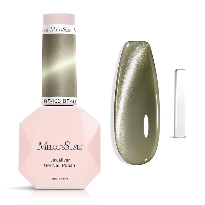 MelodySusie Silky Cat Eye Gel Nail Polish, Beige Nude Glitter Holographic Magnetic Nail Polish with Magnet, 0.5 Fl Oz UV Nail Polish for Nail Art Manicure Salon DIY at Home B5403