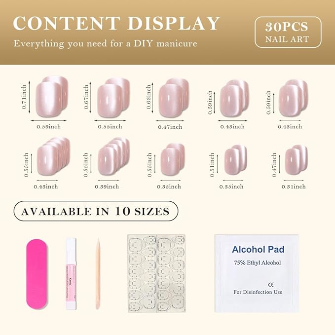 evpct Nude Cat Eye Short Press on Nails Square, Stick on Nails Short Square for Women Gift, Pearl White Metallic Glitter Glossy Reusable Spring Summer Soft Gel Press on Acrylic Fake Nail with Designs