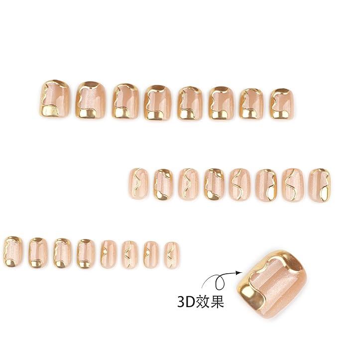 Nude Cat Eye Press on Nails Short Square, Irregular Chrome Gold Line Glitter Acrylic Fake Nails, Salon Quality Reusable Magnetic Press Ons, Daily Wear Nail Kit Gift for Women Girls