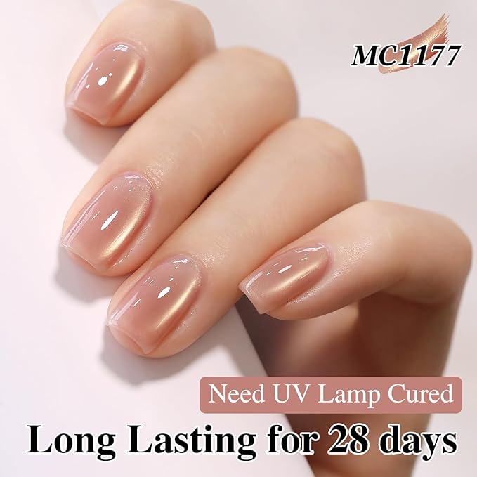Double Rhythm 0.5 Oz Cat Eye Gel Polish with Magnet Same Color Same Bottle Holographic Glitter Shimmer Translucent Color Salon 15 ML Magnetic Nail Art (Glass Nude-MC1177)