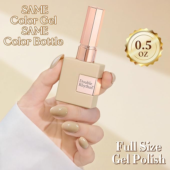 Double Rhythm 0.5 Oz Gel Nail Polish Neutral Natural Same Color Same Bottle Translucent Light Milky Pastel 15ML Manicure French Design Art DIY at Home (Cream Nude-A1498)